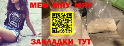 марки nbome Можга