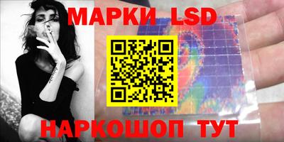 мяу мяу кристалл Нарткала