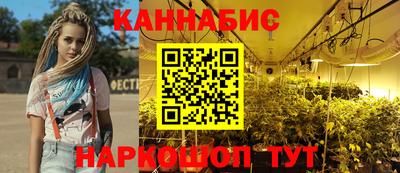 таблы Нальчик