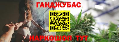 кокаин перу Можайск