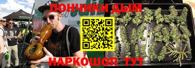 марки nbome Можга
