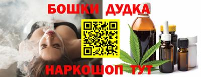 мяу мяу кристалл Нарткала