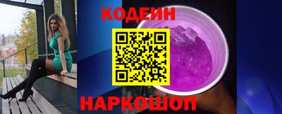 винт Моздок