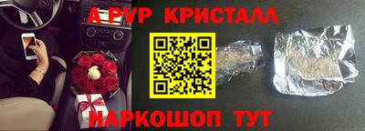 марки nbome Можга