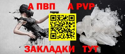 марки nbome Можга