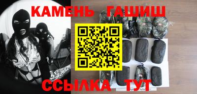 винт Моздок