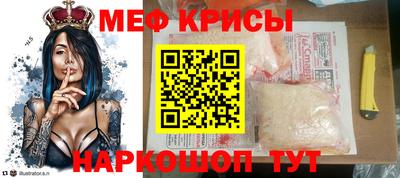марки nbome Можга