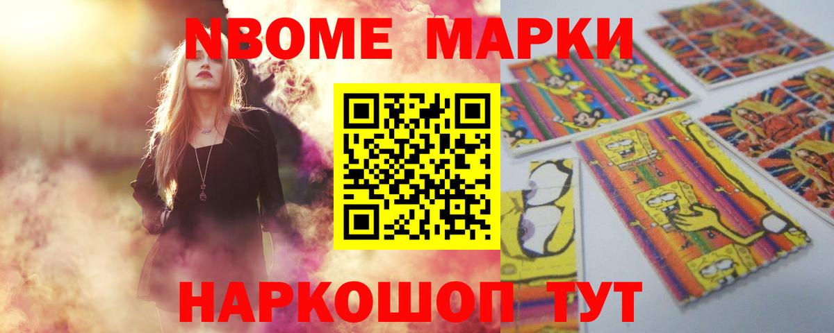 LSD-25 экстази ecstasy Реж